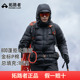 拓路者800蓬男冬季 雪狐150鹅绒服 户外防风连帽轻薄羽绒外套