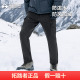 软壳加绒加厚保暖防泼防风户外徒步登山冲锋裤 拓路者2025冬季 新款