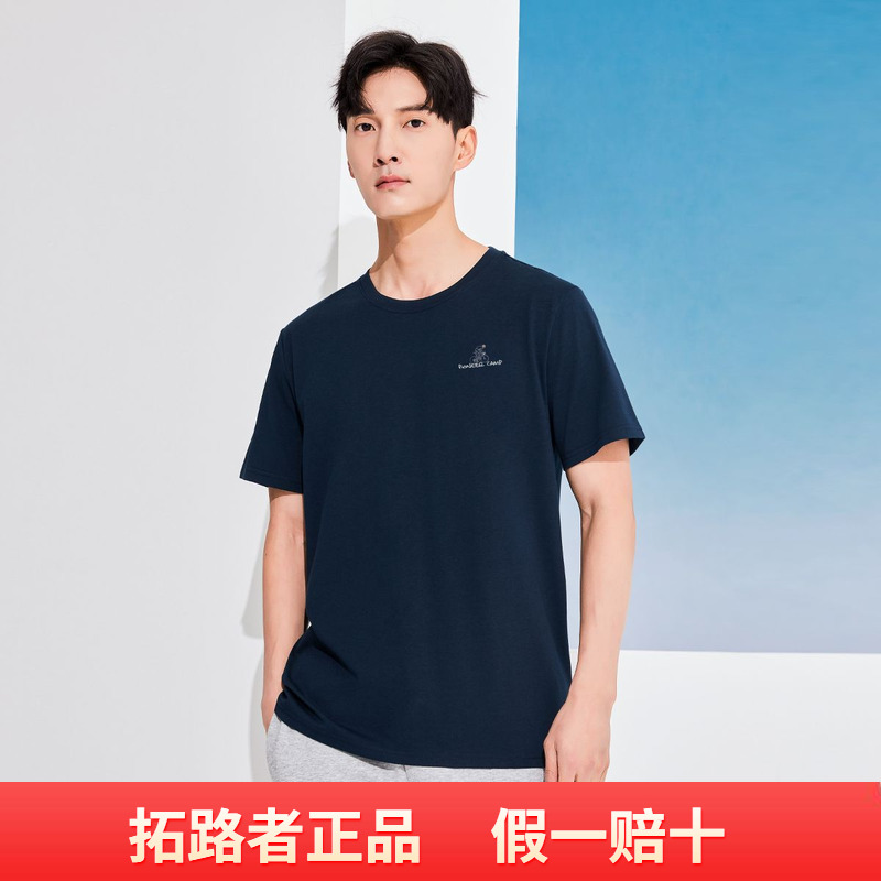 拓路者2025夏季印花短袖T恤男士凉爽轻户外套头半袖简约时尚上衣