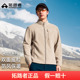 2025年秋冬季 拓路者经典 三袋抓绒衣男士 冲锋衣内搭保暖加绒外套