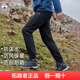 运动休闲裤 拓路者户外束脚软壳裤 春秋加绒加厚磨毛弹力束脚男卫裤