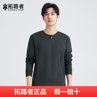 通勤休闲舒适上衣 新款 拓路者字母刺绣亨利领纯棉长袖 T恤男25春季