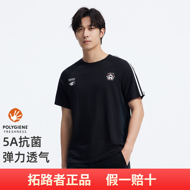 拓路者夏季男式透气抗菌运动短袖插肩袖休闲徒步百搭圆领T恤上衣