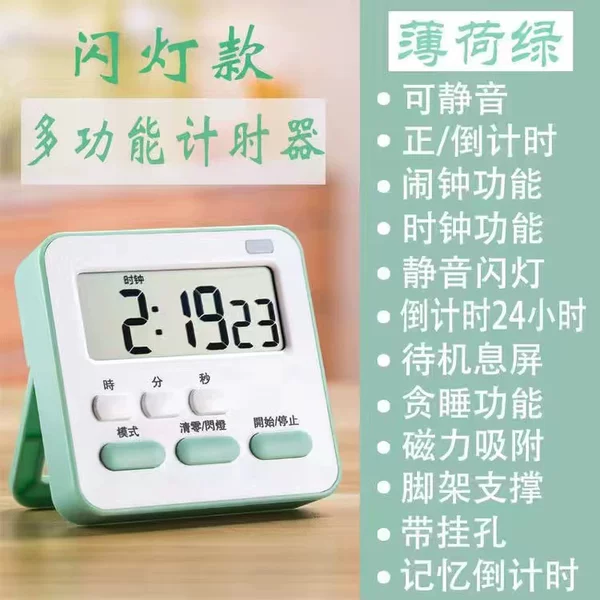 Товары от 雅汇优家家居专营店