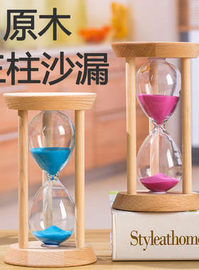 原木打造沙漏时间管理计时器