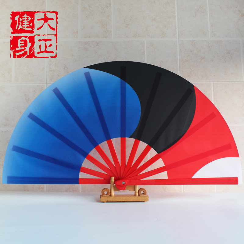 塑料骨三色太极扇功夫扇响扇舞蹈扇子中国风武术扇开合流畅声音响