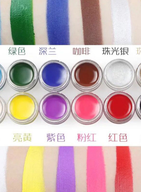 油彩彩绘膏颜料天然植物提取健康