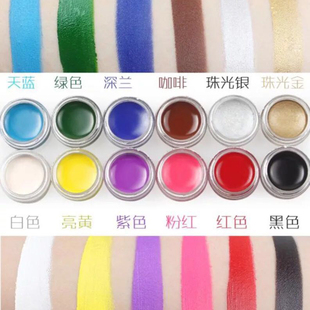 百变卡梅拉油彩 人体彩绘膏cos化妆戏剧颜料舞台妆圣诞节油彩正品