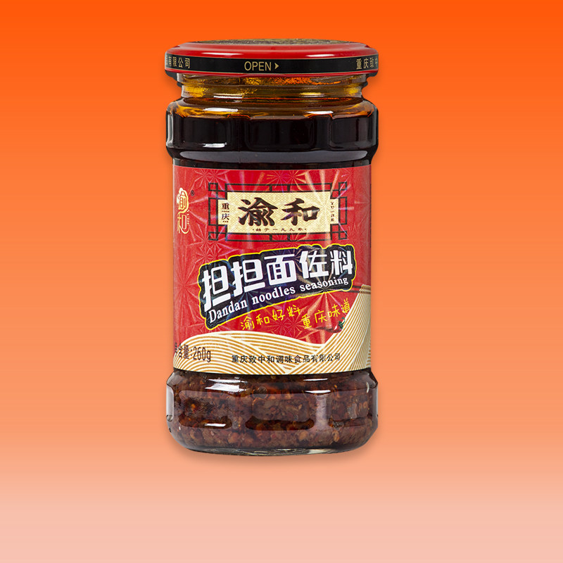 正宗重庆渝和担担面调味料260g瓶装干拌面拌饭小面佐料凉菜调料