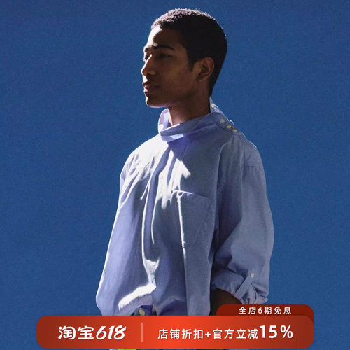 FACETASM条纹设计感长袖衬衫