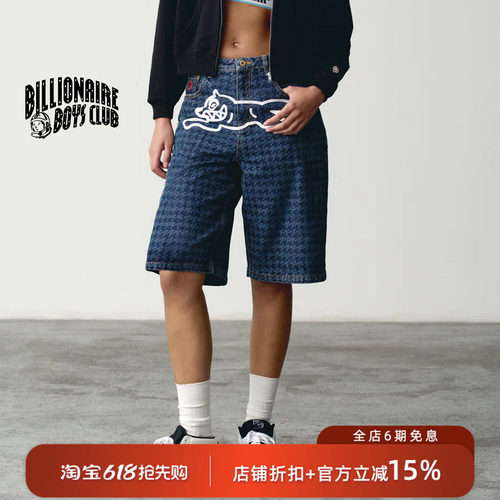 【嘻哈文化】Billionaire Boys Club BBC  女士千鸟格跑步狗短裤
