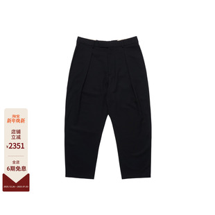 西裤 MORDECAI 百搭日常设计感纯色简约垂感弯刀休闲裤 春季 25SS