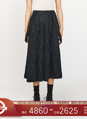 SONG FOR THE MUTE 25SS 女士百搭日常通勤纯色褶皱纹理半身长裙