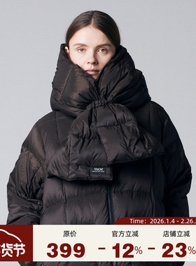 TAION 25秋冬新品 日系户外保暖轻盈蓬松羽绒围巾