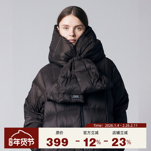 TAION 25秋冬新品 日系户外保暖轻盈蓬松羽绒围巾