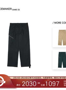 PEACEMAKER OAMC® 25FW 军事风时装简约通勤双褶廓形侧袋休闲裤