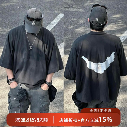 YEEZYxGAP鸽子5分袖短袖T恤
