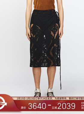 SONG FOR THE MUTE 25SS 春夏女士通勤几何蕾丝提花半身长裙半裙