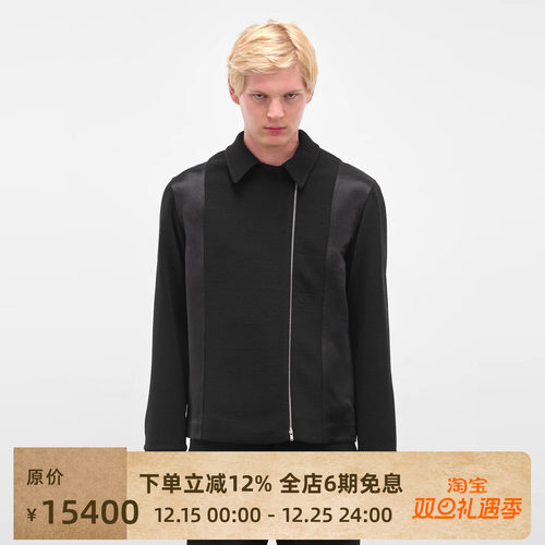 JILSANDER25FW拉链长袖衬衫
