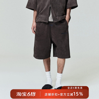 正品Fear of God Essentials 26SS 麂皮质感抽绳五分裤潮流短裤