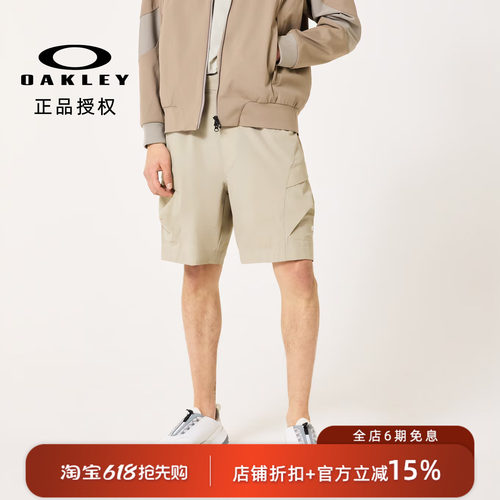 【运动机能】OAKLEY 欧克利 26SS GOLF系列工装袋宽版高尔夫短裤