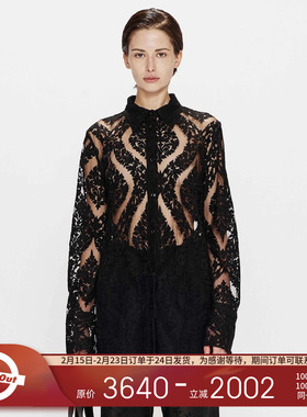 SONG FOR THE MUTE 25SS 春季女士图案蕾丝提花翻领长袖衬衫衬衣