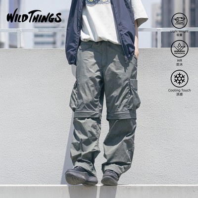 轻量户外防泼水可拆卸工装裤