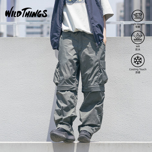 轻量户外防泼水可拆卸工装裤