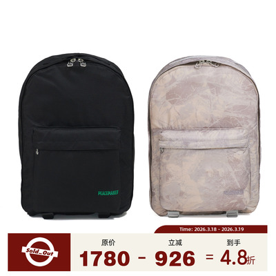 PEACEMAKEROAMC户外大容量背包