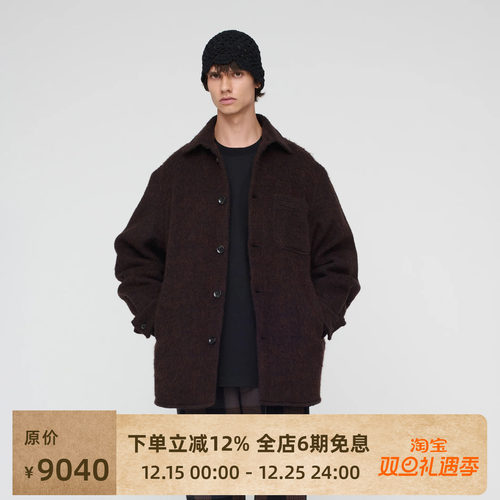 SONGFORTHEMUTE拉绒画家夹克