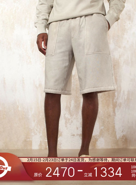 Ten C 25SS 春夏百搭日常纯色水洗 Cleanfit 宽松休闲裤运动短裤