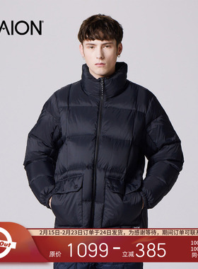 TAION 25秋冬新品 日系山地可收纳白鸭绒保暖轻便立领羽绒服夹克