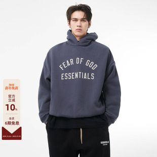 HOLIDAY 24FALL 前胸撞色弧形大LOGO印花连帽卫衣 Essentials FOG