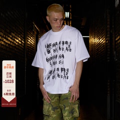 424  夏季美产字体磨损印刷设计印花亚文化创意短袖T恤男女同款