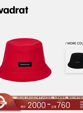 KVADRAT/RAF SIMONS 儿童款时尚轻盈棉质百搭logo标渔夫帽水桶帽