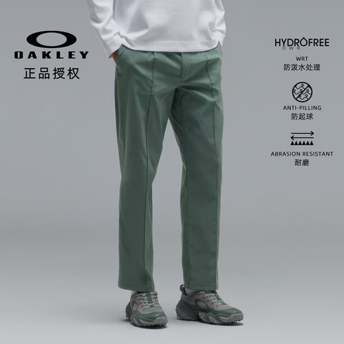 【运动机能】OAKLEY 欧克利 26SS 防泼水拉链口袋通勤褶皱休闲裤