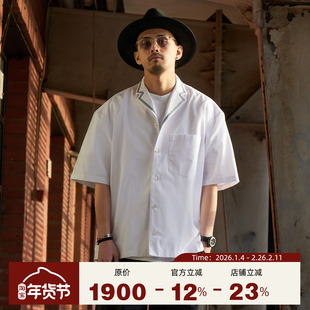 KOLOR 阿部润一 日本秋季男士日系宽松古巴领纯色短袖衬衫衬衣