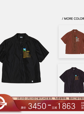 KOLOR 阿部润一25SS春夏百搭创意字母图案印花短袖古巴领衬衫衬衣