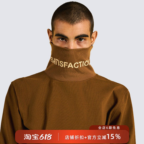 PLEASURES全棉高领打底长袖T恤