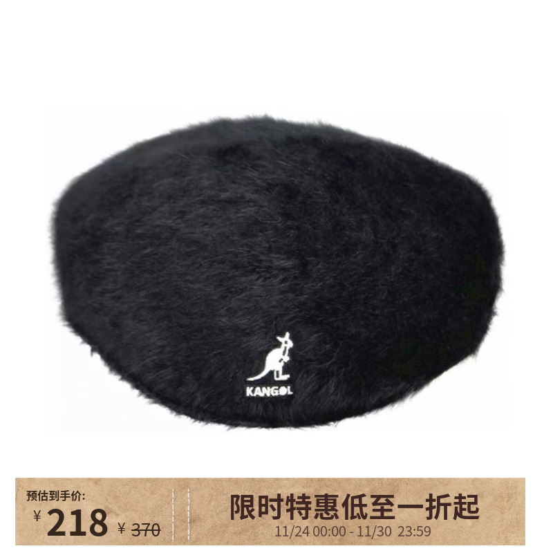 KANGOL袋鼠潮流贝雷帽男女同款