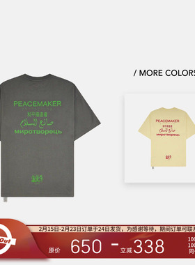 PEACEMAKER OAMC® 25秋冬 军事风时装宽松和平缔造者印花短袖T恤
