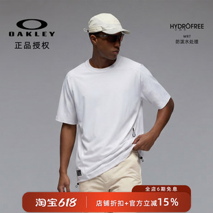 【运动机能】OAKLEY 欧克利 26SS 速干透气多功能运动短袖T恤