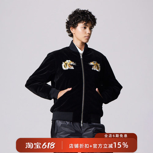 TAION刺绣绒毛双面穿羽绒服