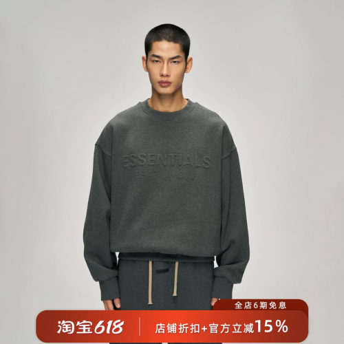 Essentials压花浮雕经典logo卫衣