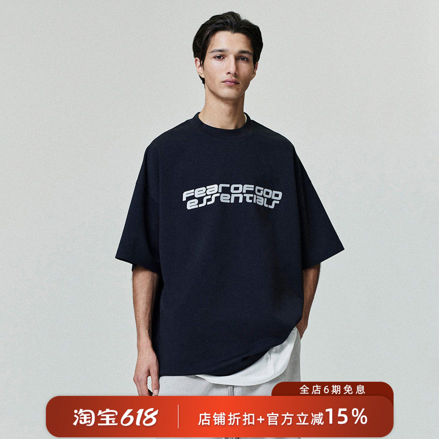 Essentials90年代复古短袖T恤