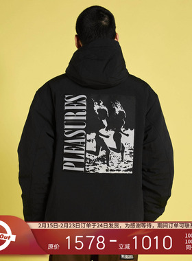 PLEASURES  简约字母漫步印花夹克男高街大口袋户外休闲连帽外套