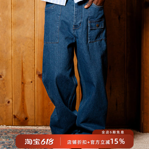 PLEASURES宽松直筒牛仔裤长裤