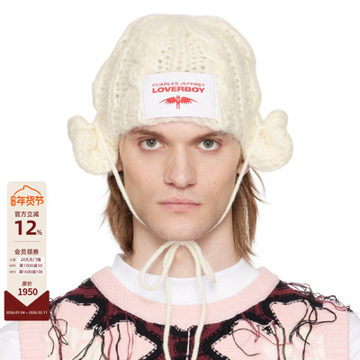 CharlesJeffreyLOVERBOY针织帽