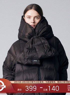 TAION 25秋冬新品 日系户外保暖轻盈蓬松羽绒围巾