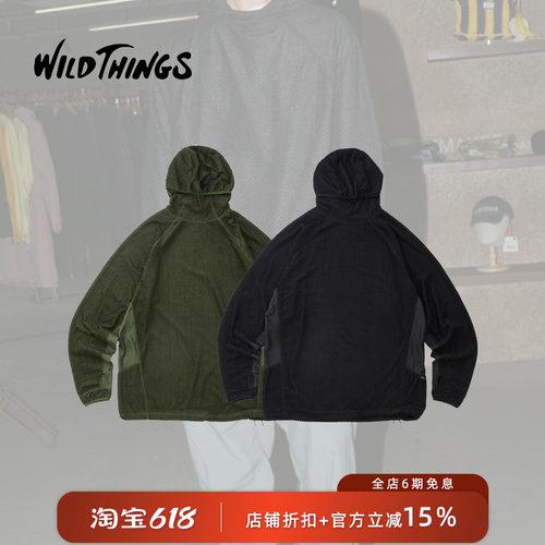 WILDTHINGS轻量拼接连帽夹克